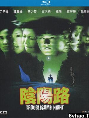 千金归来之复仇日记